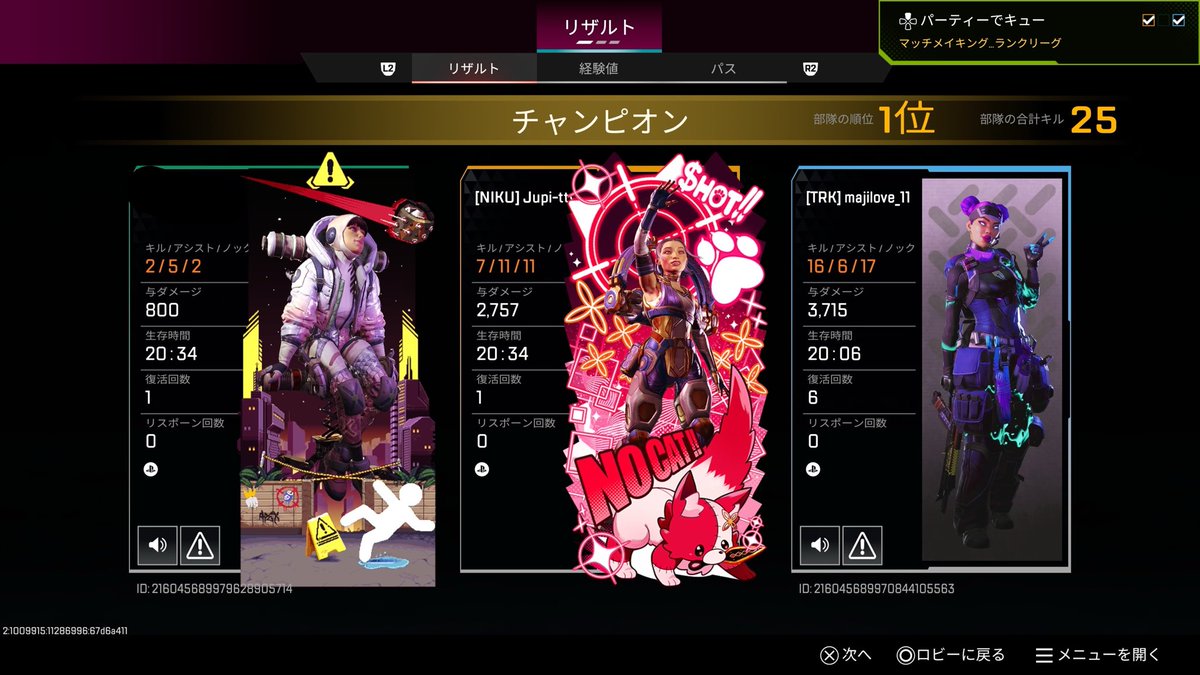 J___upiter's tweet photo. こじと二人で頑張った☝🏻笑 戦う衛生兵、かっちょいー！！！！！ https://t.co/72SsEYSENj