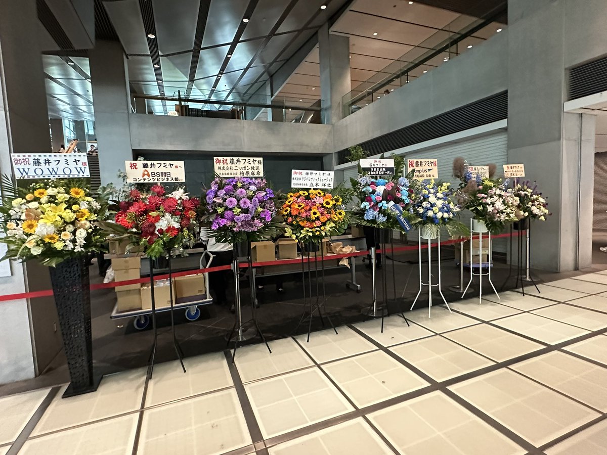 aaako0216's tweet photo. フミヤの64th Birthday🎂日、
お祝い㊗️してきた♪
フミヤの生歌🎤はホントに最高
声はずっと若いまま🫢
誕生日🎂おめでとう🎉
#藤井フミヤ
#東京国際フォーラム
#FUTATABI https://t.co/aVyUPMmiyJ