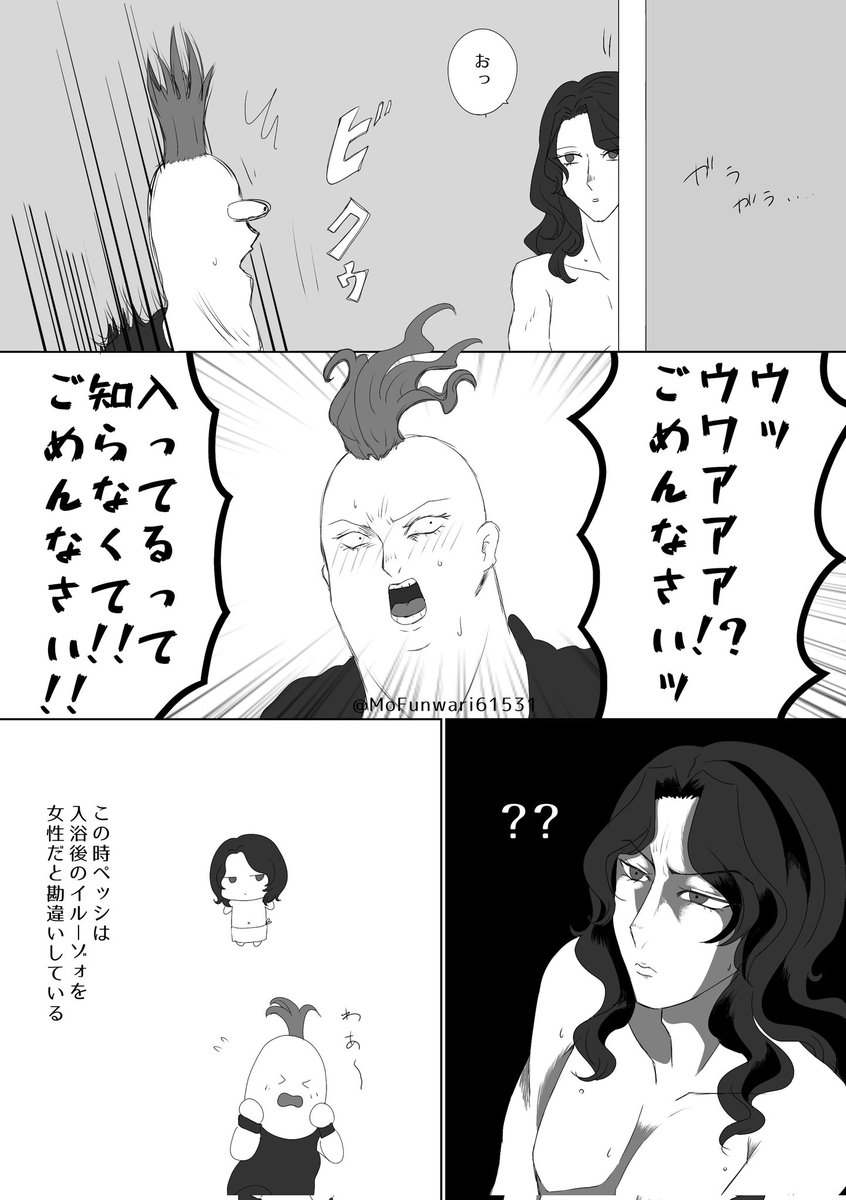 ☁️もふもふしたい☁️ tweet media