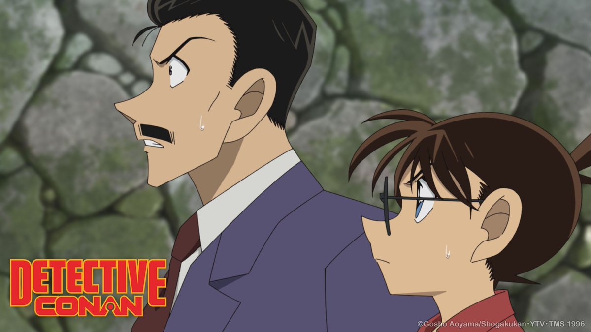 Conan_Anime_Eng's tweet photo. 🔎 New Detective Conan episode now on Crunchyroll! 

While searching for something, Conan and Kogoro witness a man tumble down a flight of stone steps. According to a witness, the man had been caught in the act of committing a crime at the top of the stairs and lost his footing while trying to escape.

https://t.co/FRblmqMOXp #DetectiveConan