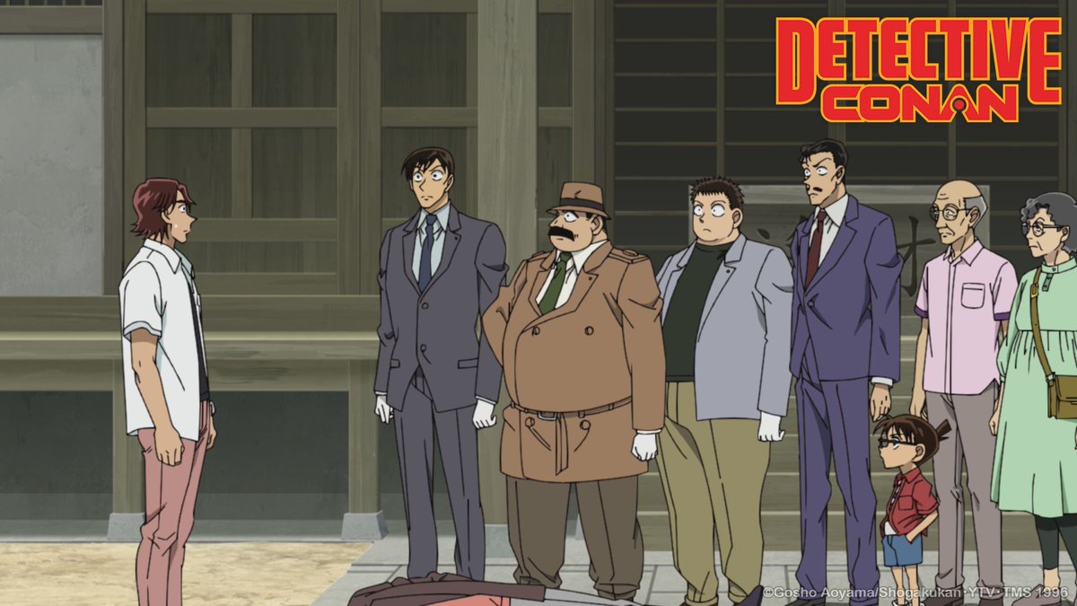 Conan_Anime_Eng's tweet photo. 🔎 New Detective Conan episode now on Crunchyroll! 

While searching for something, Conan and Kogoro witness a man tumble down a flight of stone steps. According to a witness, the man had been caught in the act of committing a crime at the top of the stairs and lost his footing while trying to escape.

https://t.co/FRblmqMOXp #DetectiveConan