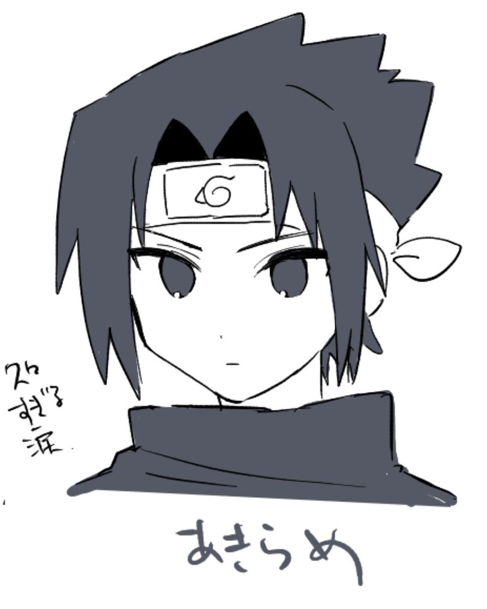 あめ太郎 (@urur0327) / Posts / X