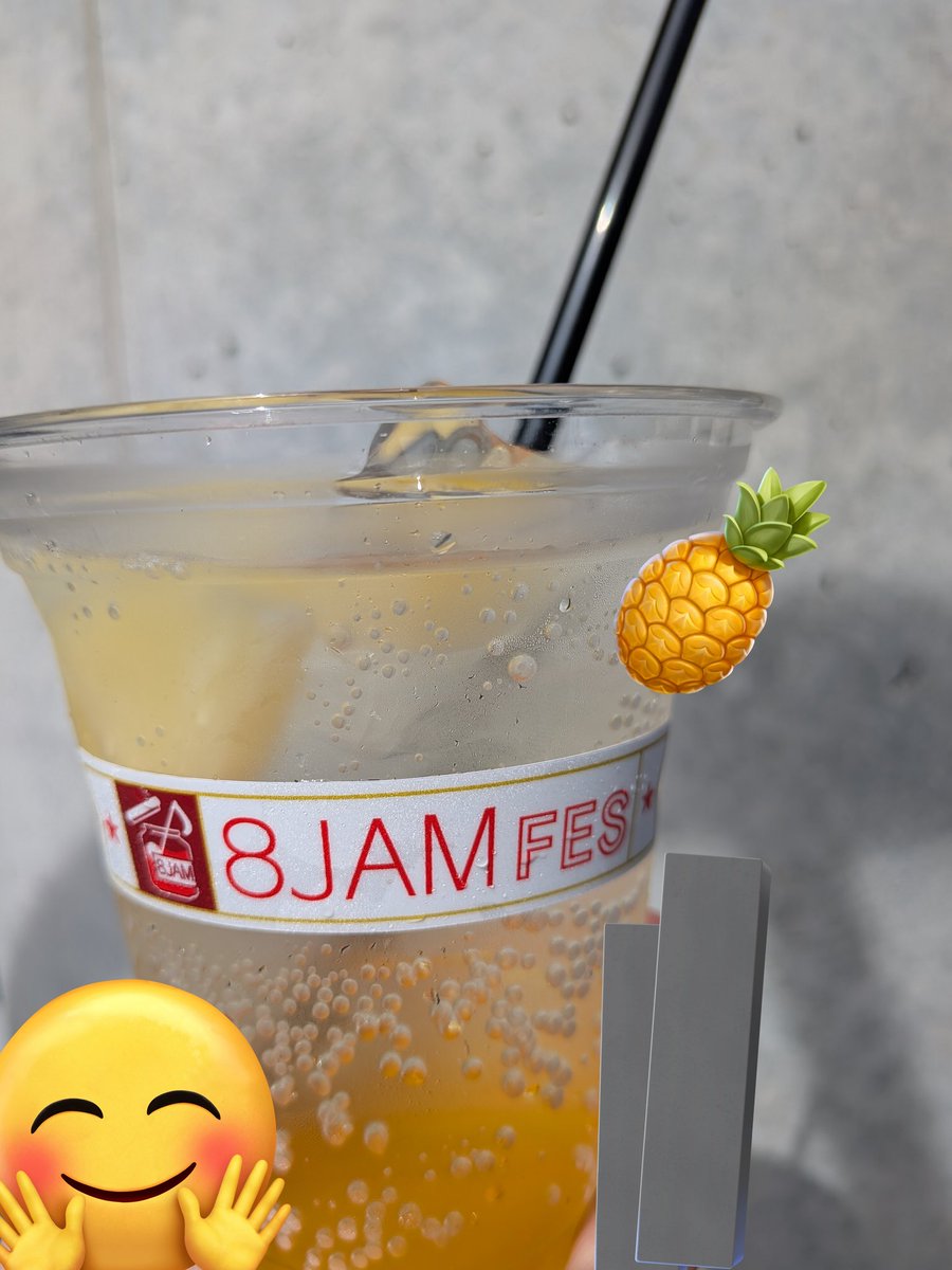 S16map83's tweet photo. #eightjamfes 
開場してすぐ入ったら
ドリンク中で並ばずすぐ買えたよ✌️ https://t.co/d3QJevaxcx