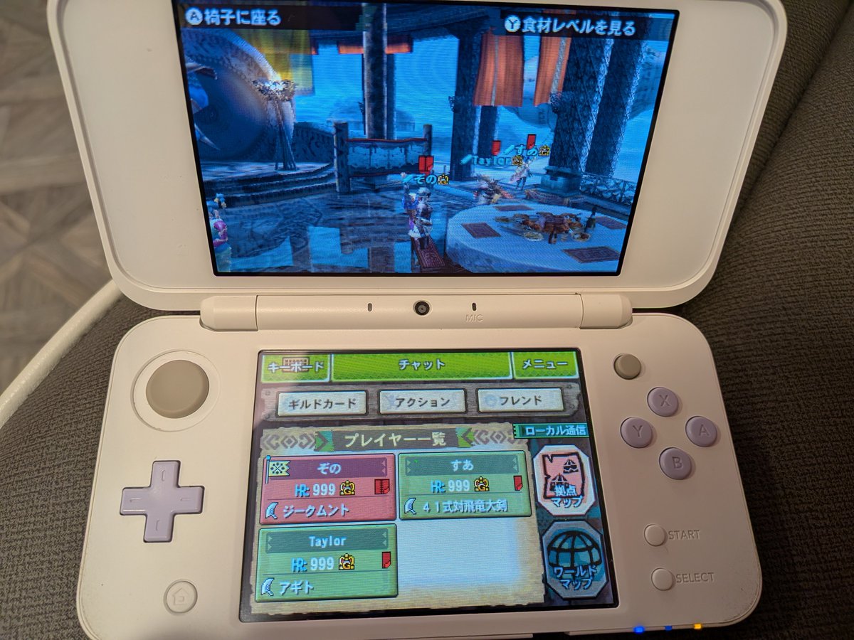 zono0227's tweet photo. ぞの、けーじまん、テイラーによる4Gギルクエ合宿

がーなさんは残念ながら欠席、次回は4人で！ https://t.co/yTDXswnWaf
