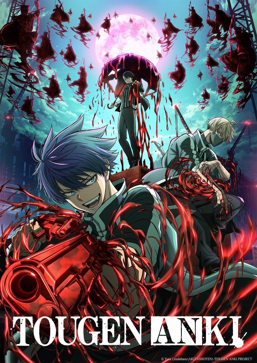 sebas71451's tweet photo. se cumple un año del estreno del anime de tougen anki🥳🥳🥳 y ya se que se confirmó la segunda temporada y se anunciaron los personajes....PERO NO HAY TRAILER AUN😭😭😭😭 https://t.co/fPV8iHnAAQ