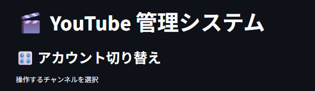 Kakusuke98's tweet photo. ふっふっふ・・・これで毎日の作業が楽になるぞ・・・
Claude Code くんありがとう！ https://t.co/e671i6gFpk