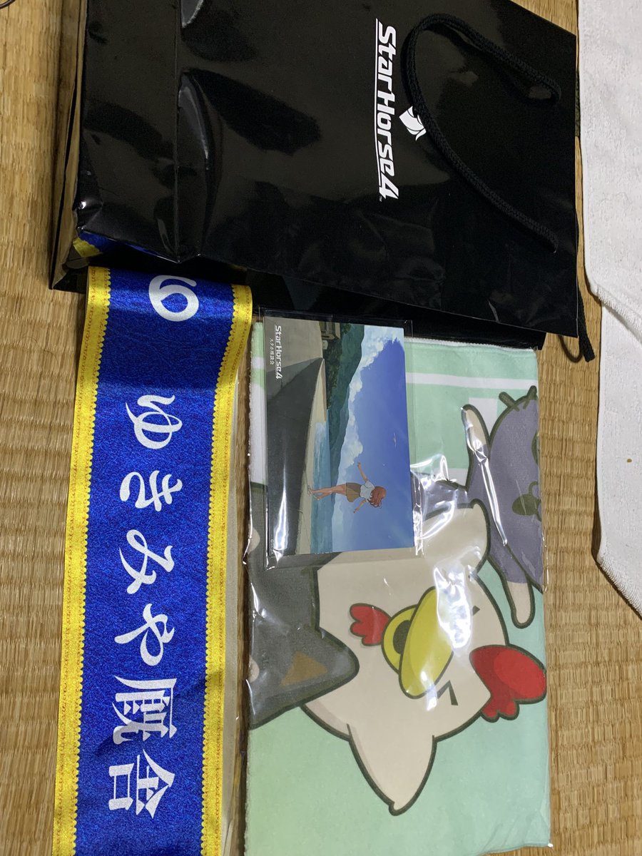 impel_asoult's tweet photo. 特に何事もなく帰宅しました😊
今日お会いした皆様感謝

試験の都合上座談会は事前連絡を入れて欠席になりましたが、私に渡すという約束の元特別に岡Pから許可をもらったスカーレット氏により記念品だけはしっかり手元に頂きました、感謝です

あとは明日勝つだけやな😊 https://t.co/ELVpXeS2r6
