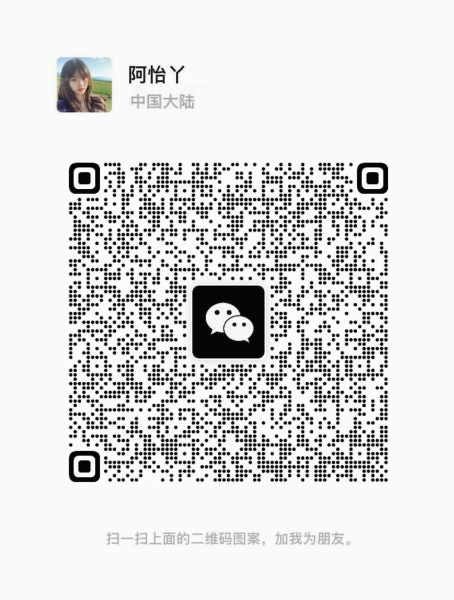 nukegara_aka's tweet photo. 00后想约爱尝试
想要寻找刺激的炮
重度性瘾患者
异地勿扰哟
大家都说要关梯子才能加 https://t.co/9xSmQM2slz