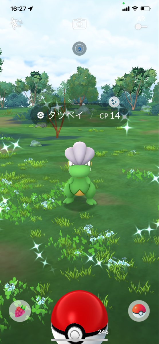 facilesignal's tweet photo. スタンプ🥰
#PokemonGOfriend #ポケモンGO #PokemonGO https://t.co/bMaEjlkPy3