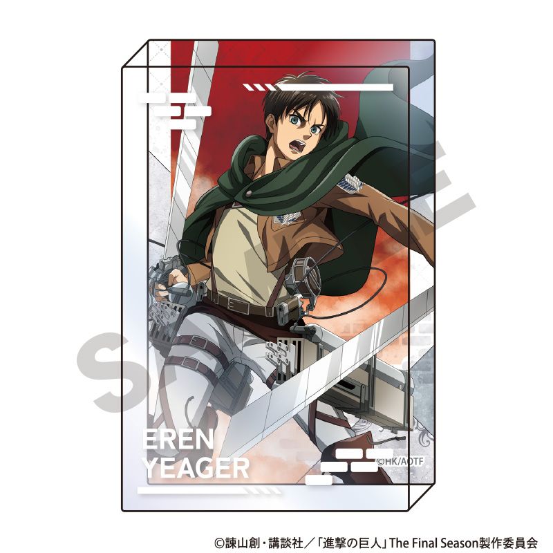 進撃の巨人 新グッズ 本日予約最終日‼️ ＼ 新グッズが登場です