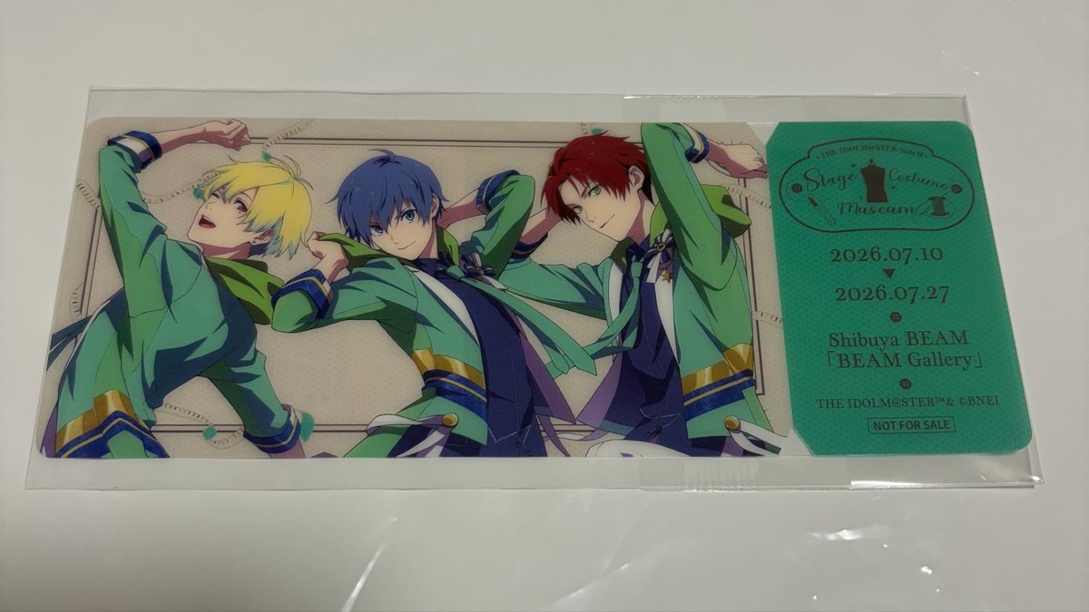 chiritori03's tweet photo. 【交換】アイドルマスターSideM  衣装展 入場特典 レプリカチケット

譲】C.FIRST
求】Jupiter

郵送での交換のみ https://t.co/5AT1IGADC1