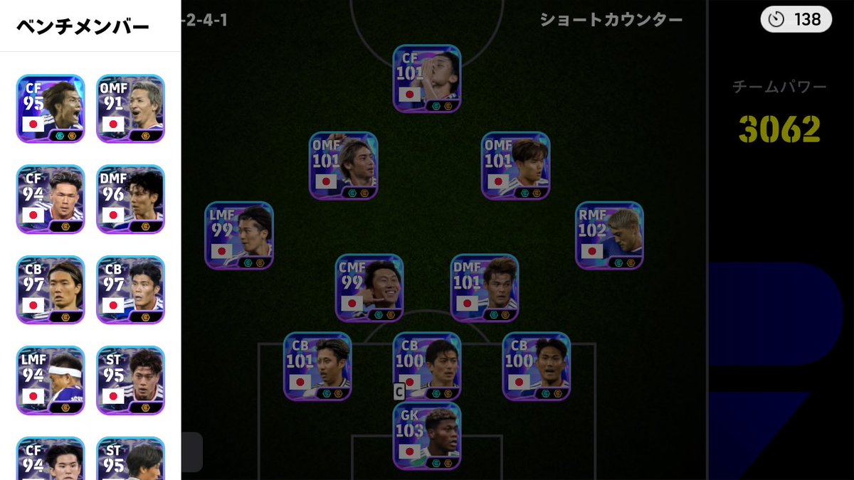 efb23Sagan's tweet photo. これ系で当たる人絶対上手いのなに https://t.co/gSBzYTsgwT