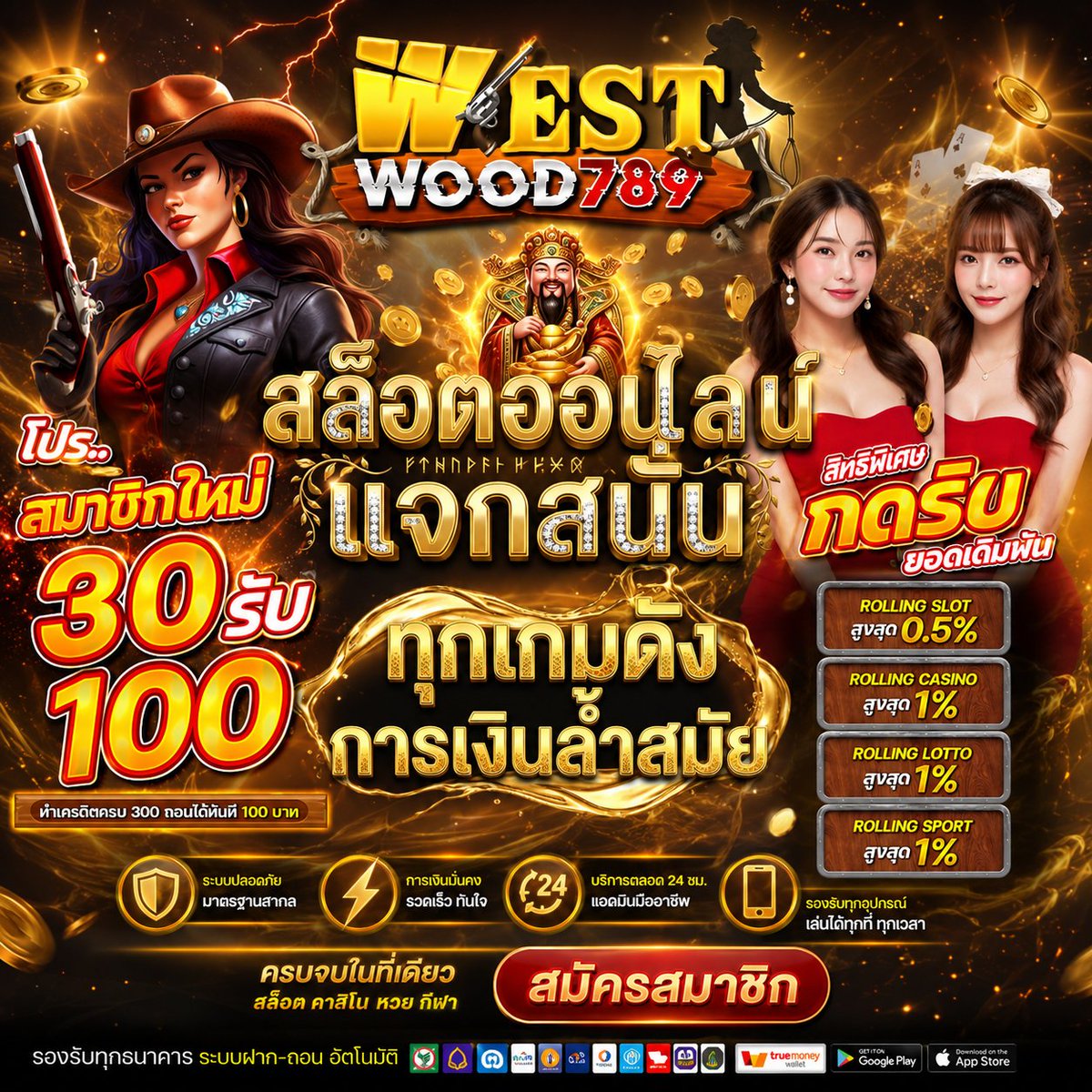 gowpil's tweet photo. 🔰มาแรง🔰
ลองตามมานะคะ
🍁 ฝาก 30 รับ 100
📌 สมัครฟรี : https://t.co/yZ0rWwrXCn

🔞กลุ่มลับเข้าฟรี🔞: https://t.co/FYHREMLZPK https://t.co/pOEbu3SGBB