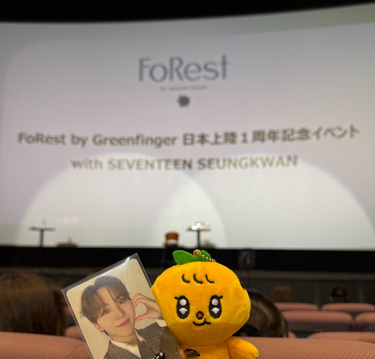 aaa_100482's tweet photo. 📍2025/12/10 Forest🇯🇵
懐古だけどシュアのイベント見てたらこの時思い出した🥹💞
またイベントやってくれないかなー😭 https://t.co/3M3j5kGjvY