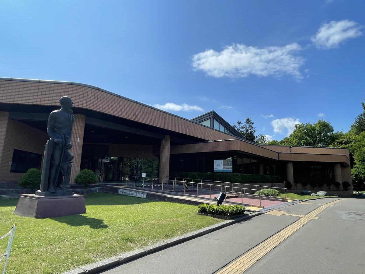 shushuzzz997's tweet photo. #北海道立旭川美術館 で開催中の　#うつくしき日本画展 へ行って来た。
横山大観、菱田春草をはじめかなり充実したラインナップだった。
この蒸し暑いときに、美術館で繊細なタッチの日本画を鑑賞するのは納涼感があってとてもいい時間だった https://t.co/XGeRH2levb