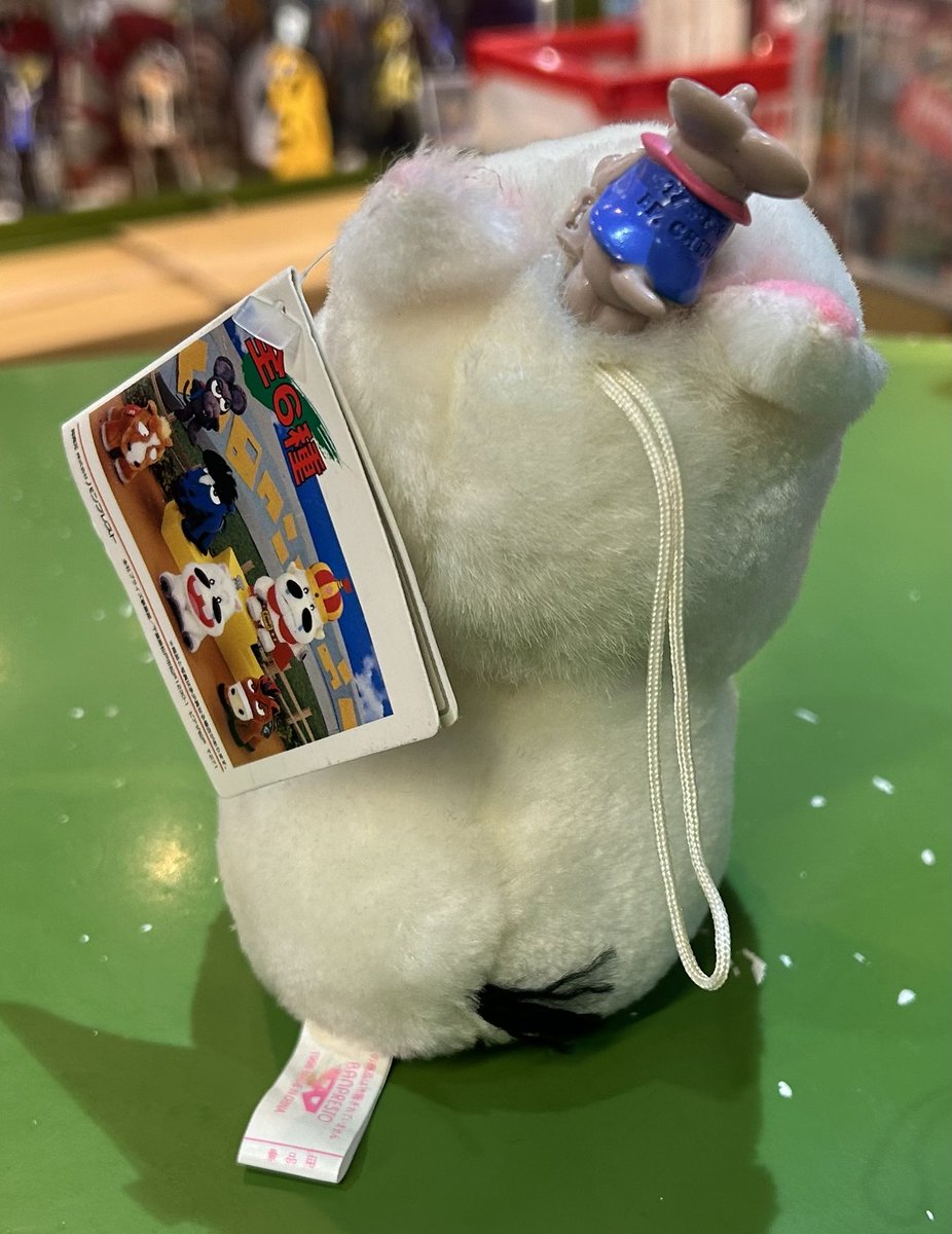 バンプレスト みどりのマキバオー ぬいぐるみも投下やで～☆チュウ兵衛