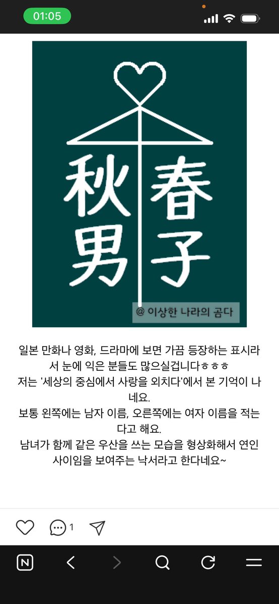 ㅅㅋ tweet media