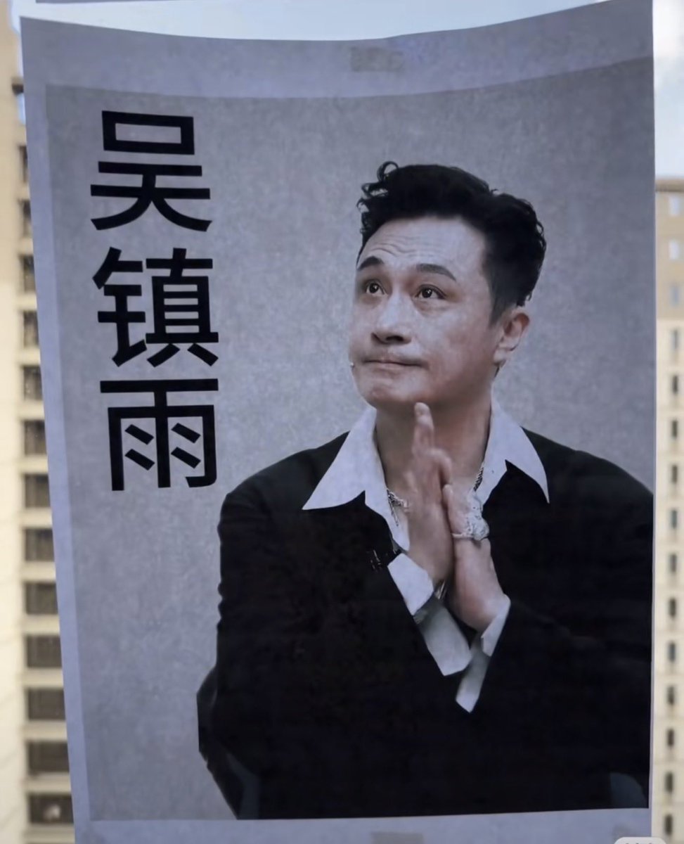 foraihub's tweet photo. 抗台风小能手 https://t.co/3XD3xo3Um3