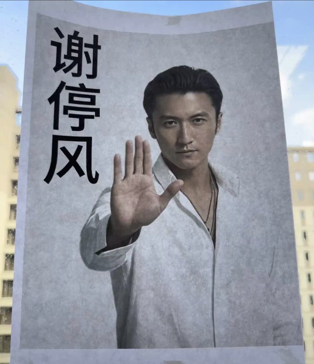 foraihub's tweet photo. 抗台风小能手 https://t.co/3XD3xo3Um3