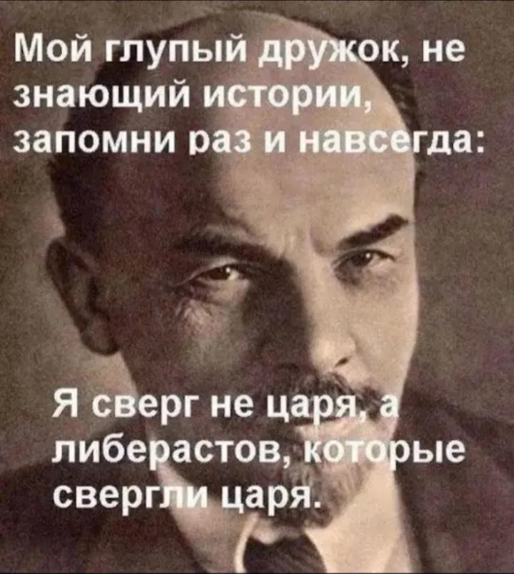 BigYobbaSnake's tweet photo. Кстати https://t.co/fdXJfYX6EV
