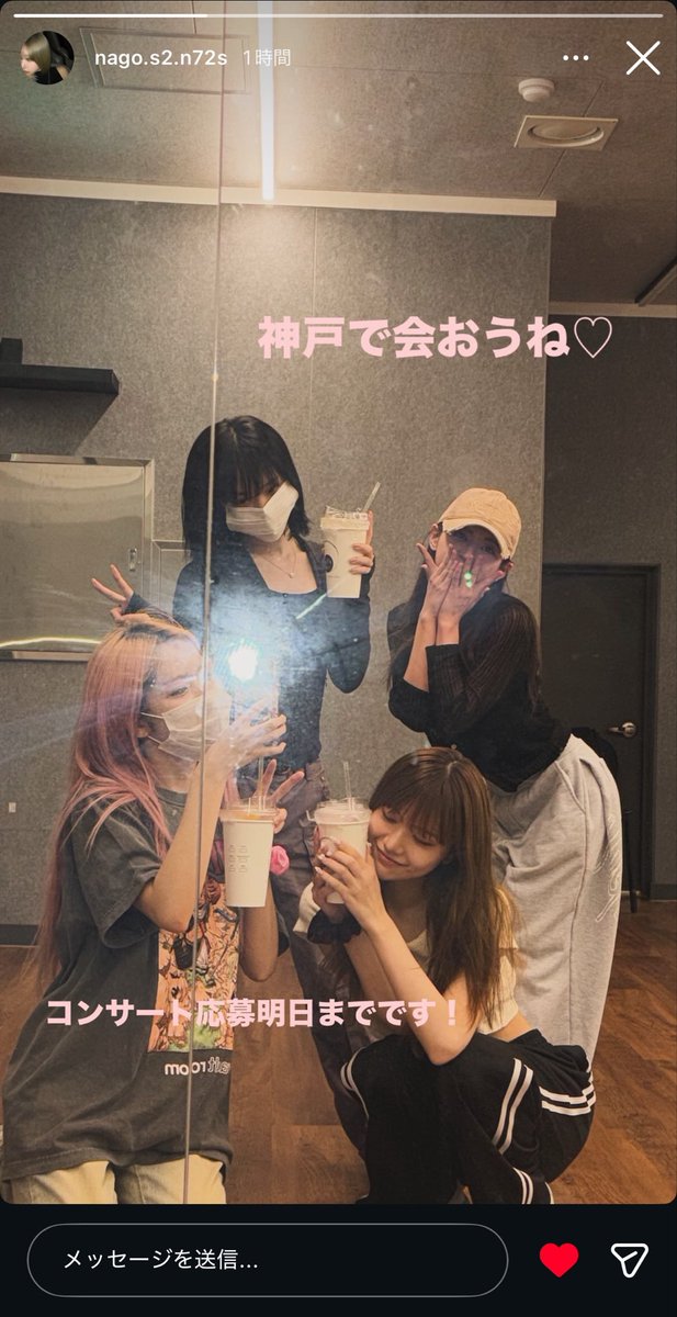 naago__chan's tweet photo. 早く7月31日になって( ᴖ ̫ᴖ )🎶 https://t.co/jlkyp1EfIX