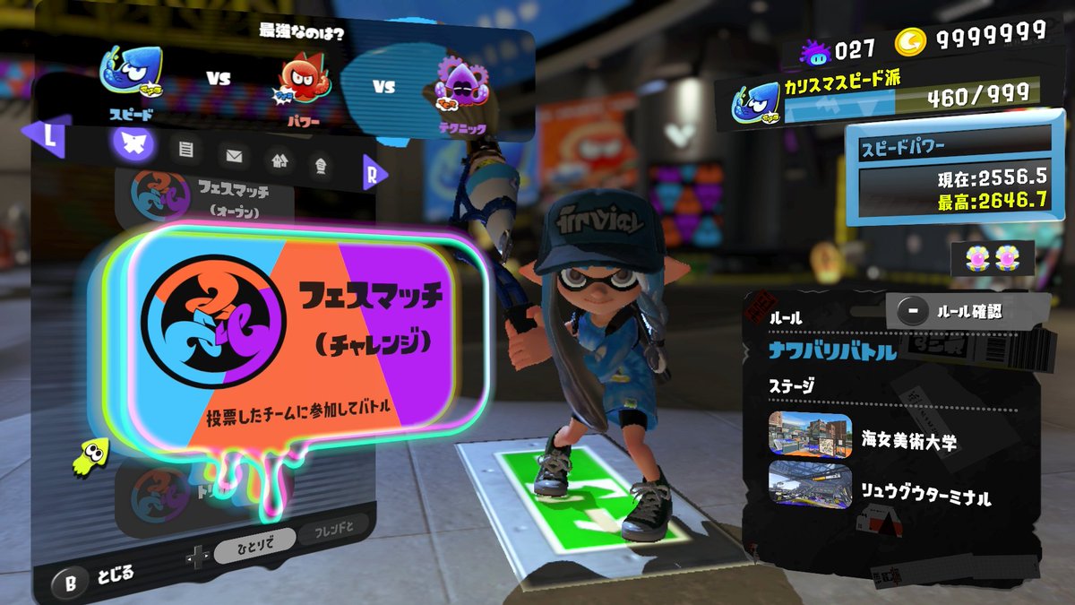 mackerel_CL's tweet photo. 集中力が切れたのか動きがボロボロになってきたので撤退...
また休憩して取り返しにいきます https://t.co/oKGBdBvp2e
