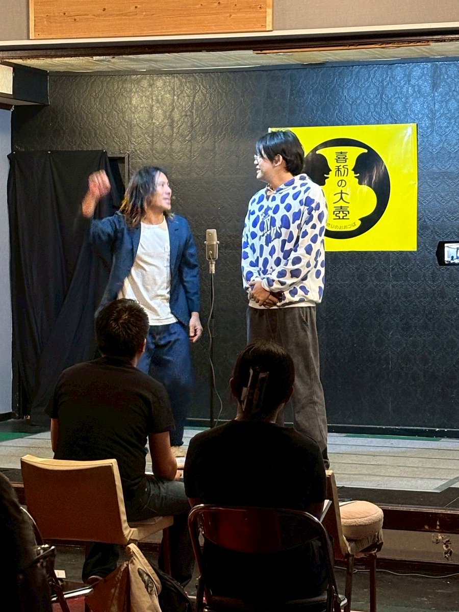 Youngandold12's tweet photo. 喜利の大壺お疲れ様でした
ウークイゾンビはやっぱり狂ってました😊
来月もまたよろしくお願いします🙇‍♂️

#喜利の大壺 https://t.co/cO7hiJFueL