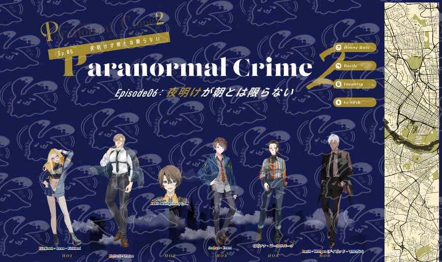 ymbk_315's tweet photo. CoC「Paranormal Crime 2 ~EP6夜明けが朝とは限らない~」
KP：しのぐさん
HO1：Elizabeth（ソルトさん） 
O2：Richard（やまぶき）
 HO3：Basil（さくやさん）
 HO4：Joshua（いずはさん）
 HO5：Viviana（らくさん） 
HO6：David（ゆりーぬさん）
パラクラ２全生還で終了しました～！！ひやひやした！ https://t.co/NAUeB5DuDq