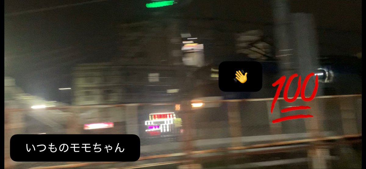 waratets's tweet photo. 今宵は
わらてつまつり初日
凄い賑わいでした
その後店内では５インチの約束に
651の秘密
いつものキンタ♪♩＆👋
モモちゃんも♪＆👋ありがとう https://t.co/9XvZOyh8bb