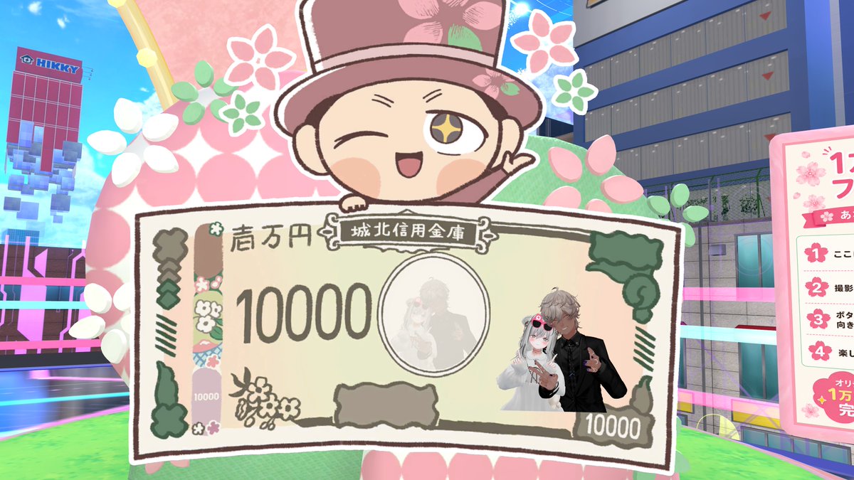 _amane108's tweet photo. Vケット少しまわってきた～！！企業ブースめちゃくちゃ力入ってて面白かった✨！！！また続きもまわる！ https://t.co/7HlxOW9zDw