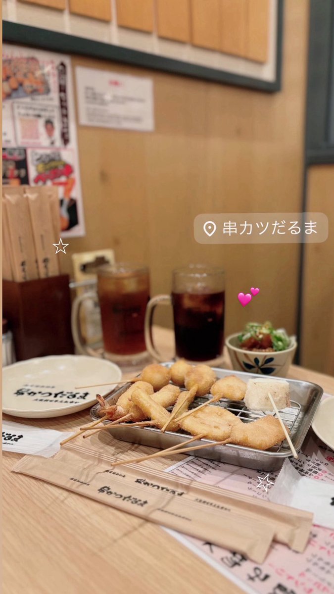 じらふ tweet media