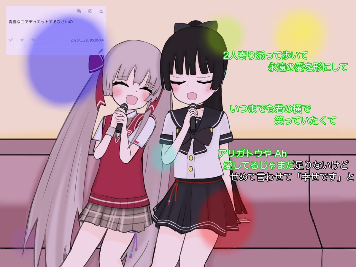 Akagami_gray's tweet photo. なんか無性にカラオケ行きたくなった(再掲) https://t.co/Go552ZWNpO