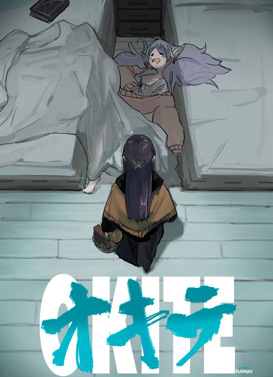 GifsAnime_'s tweet photo. 🤣✨
Art by @ichiichizero2 https://t.co/BD5Ql84GFR