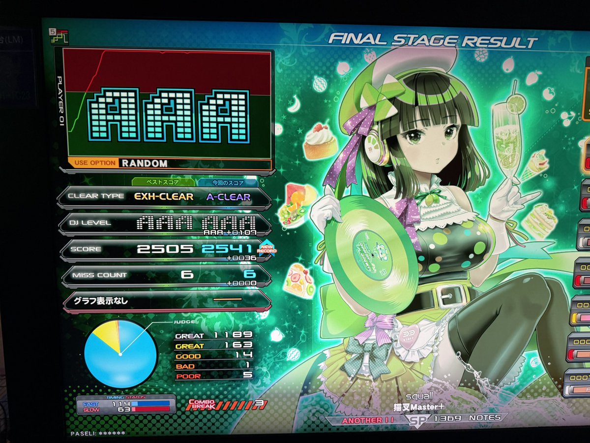 iidx_96's tweet photo. いろいろ https://t.co/5As8UhtpfB