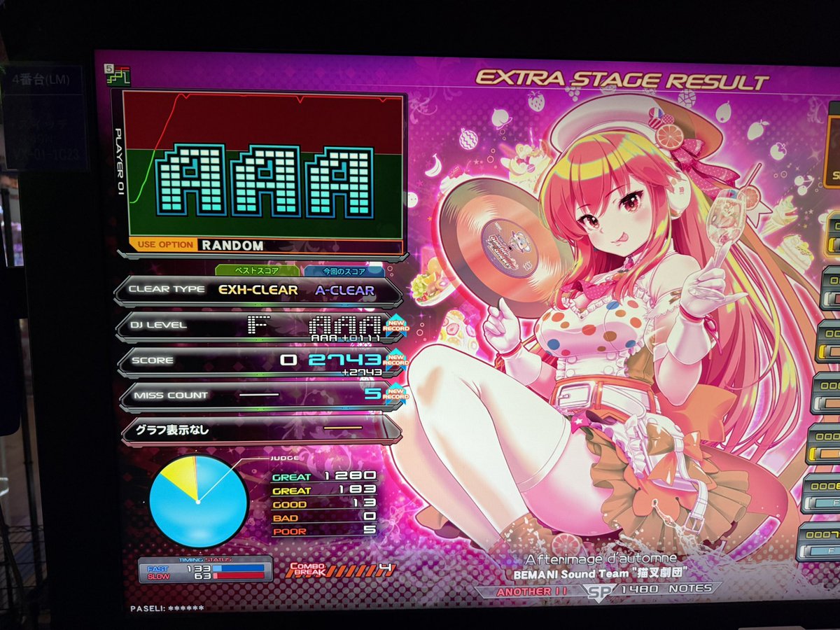 iidx_96's tweet photo. いろいろ https://t.co/5As8UhtpfB