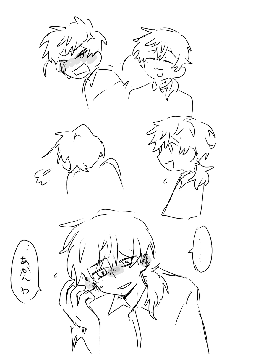 1nai_inai's tweet photo. 多分西葡西 https://t.co/fAmQ0ARPXc