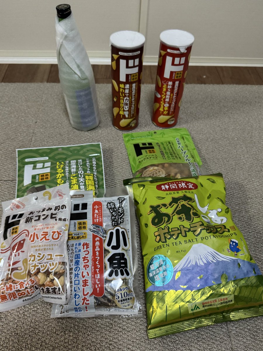 aitin0913's tweet photo. 本日で柏会の第1章も終わりを迎えます
出会いがあれば別れあり
寂しいけど、ヲタク人生有終の美を飾って欲しいと願っています
おつまみ、お酒の準備は万端
これらはもちろん終演後にいただきます https://t.co/pe90EXqwZu