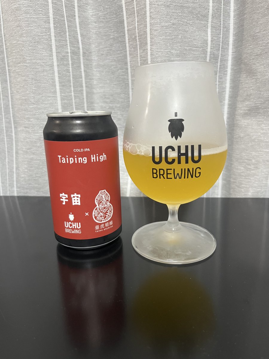 sageoyabun's tweet photo. ためてた直販うちゅうヽ(´▽｀)/♪
COLD IPA
Taiping High
× 臺虎精釀 TAIHU BREWING
柑橘の香りが吹き上がる！パイン系ホップの香味に枝感とややロースト感、酸味ややつよめからの苦味と余韻よ(*´∀`)♪
クリアな飲み口だけどしっかりまとまっている秀作(≧∀≦)
臺灣にいきたいわん！ https://t.co/hTROiwaHxZ