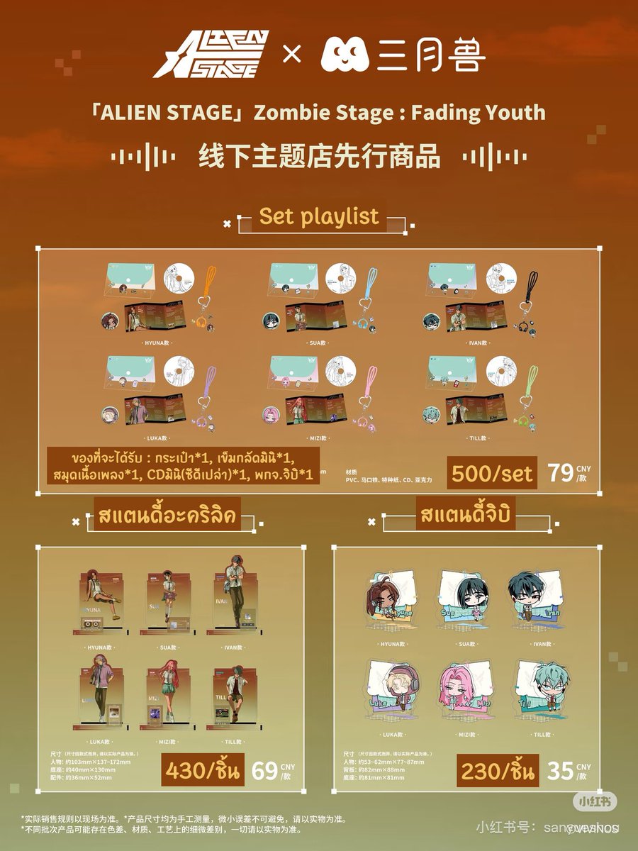 qiu_qiuningbo tweet picture