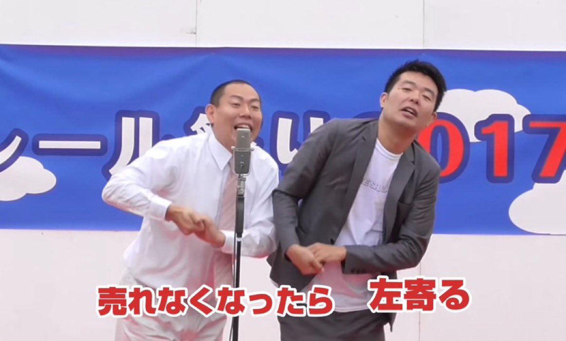 規制派35 tweet media