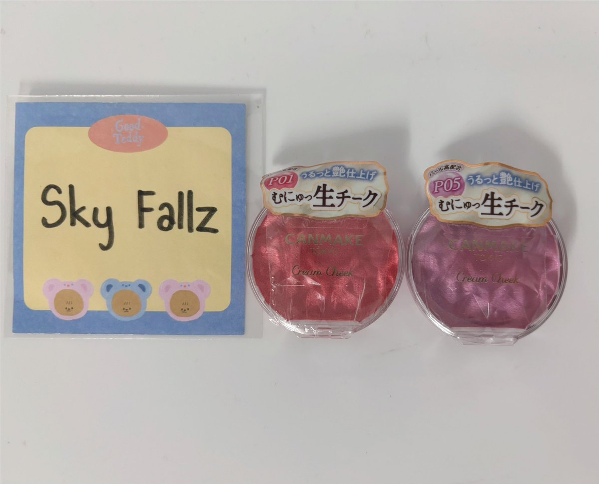 skyfallz1027's tweet photo. ˚ ༘ ⋆｡˚ ꕥ  เท  ˚ ༘ ⋆｡˚ ꕥ

❆ CANMAKE cream cheek pearl type- P01/P05

❆ ราคา 150รวมส่ง |เหมา 280รวมส่ง

สนใจทักมาสอบถามเพิ่มเติมได้นะคะ🩵
#เครื่องสำอาง #เครื่องสำอางมือ1 #เครื่องสำอางมือ2 #ส่งต่อเครื่องสำอาง #ส่งต่อเครื่องสำอาง #canmake #ตลาดนัดcanmake #ตลาดนัดเครื่องสำอาง https://t.co/phzdehNYGL