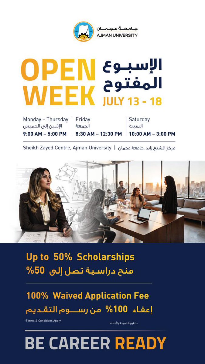 ajmannews's tweet photo. جامعة عجمان تهنئ أوائل الثانوية العامة وتعلن عن الأسبوع المفتوح من يوم 13 إلى 18 يوليو حيث يمكن للطلبة الحصول على ١٠٠٪ إعفاء من رسوم التقديم عند التسجيل والاستفادة من منح دراسية حصرية تصل إلى 50٪ على برامج مختارة. ارتقوا إلى القمة مع جامعة عجمان، المصنفة ضمن أفضل 400 جامعة على مستوى العالم. تفضلوا بزيارة الجامعة في مركز الشيخ زايد أو قدموا طلبكم عبر الموقع الإلكتروني https://t.co/GseRsZrRqJ

تطبق الشروط والأحكام.
#جامعة_عجمان 
@AjmanUniversity
