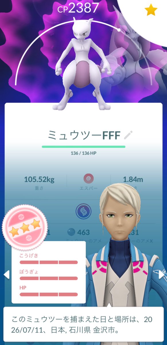 uz38b6's tweet photo. 確保！🙌色背景💯どこ…… https://t.co/Jp6Iq6q6jI