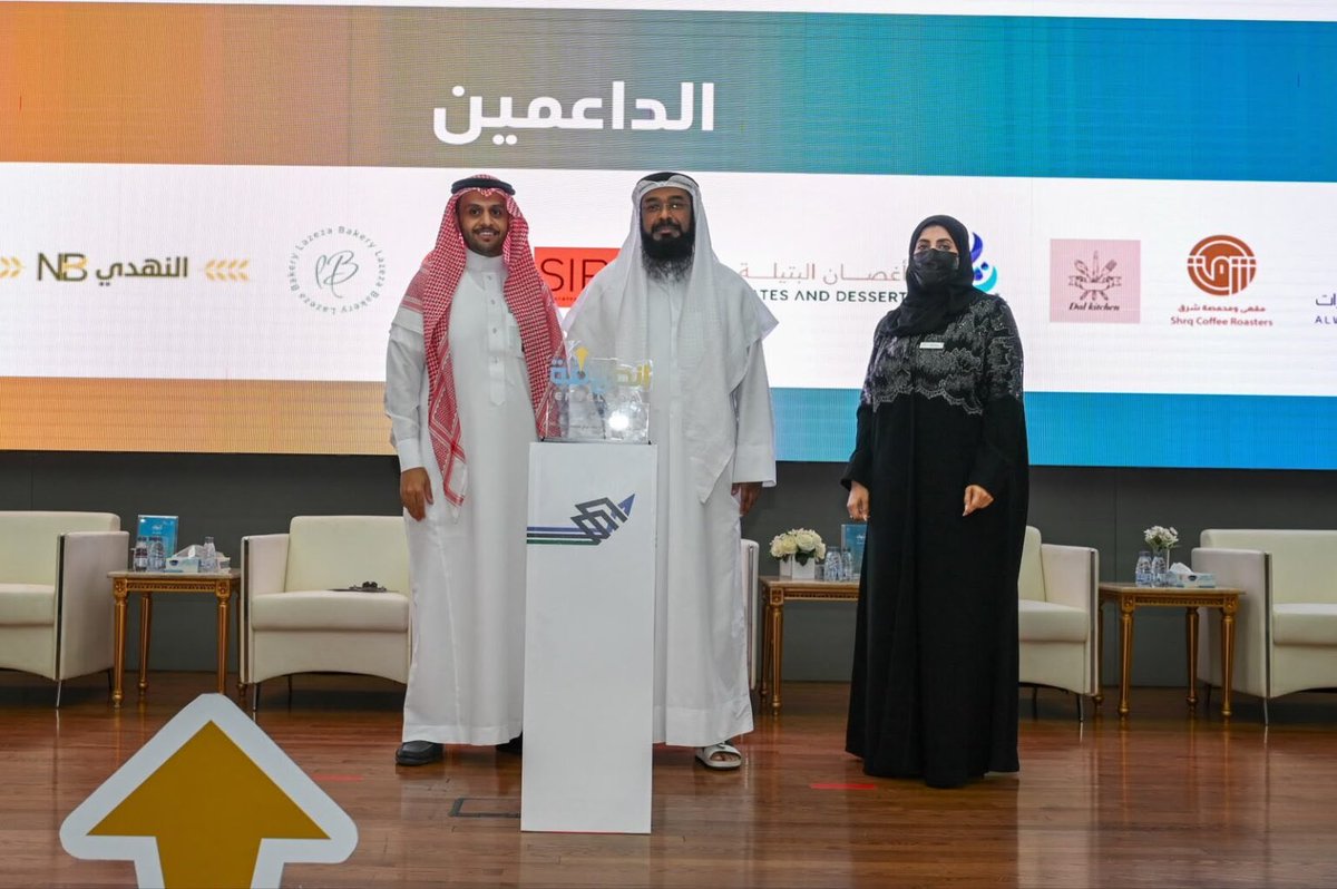 rskm369's tweet photo. برعاية كريمة من صاحب السمو الملكي الأمير سعود بن نايف بن عبدالعزيز آل سعود أمير المنطقة الشرقية حفظه الله. @emara_sharqia ، تشرفت بالإشراف العام على ملتقى انطلاقة، الذي نظمته جمعية أفق لتنمية وتأهيل الفتيات
@ofoqsa بالشراكة مع جامعة الإمام عبدالرحمن بن فيصل
@IAU_KSA على مدى يومين من العمل المتواصل كان الهدف أن نقدم ملتقى يجمع المعرفة بالفرصة ويترجم قيمة الشراكة إلى واقع يلامسه المشاركون.
وقد تطلب ذلك تنسيقاً مستمراً بين اللجان وفرق العمل وتكاملاً في الأدوار، وتعاوناً وثيقتً مع شركائنا والمتحدثين والجهات الداعمة حتى خرج الملتقى بالصورة التي كنا نطمح إليها.

وأشعر بالفخر بما تحقق لأنه جاء ثمرة عمل جماعي آمن بالفكرة وتقاسم المسؤولية ووضع جودة التنفيذ وتجربة الحضور في مقدمة الأولويات.

أتقدم بخالص الشكر لمجلس إدارة جمعية أفق لتنمية وتأهيل الفتيات على الثقة والدعم ولجامعة الإمام عبدالرحمن بن فيصل على كرم الاستضافة والتعاون ولجميع المتحدثين والرعاة، والشركاء والمتطوعين وفريق عمل الجامعة وفريق عمل الجمعية والإعلاميين ولكل من أسهم في هذا النجاح.

كما أرفع أسمى آيات الشكر والتقدير لصاحب السمو الملكي الأمير سعود بن نايف بن عبدالعزيز آل سعود على رعايته الكريمة لهذا الملتقى وأعبر عن امتناني لكل المشاركين والحضور الكريم والمتطوعين وفريق العمل  الذين كانوا شركاء في نجاحه وأسأل الله أن يبارك هذه الجهود وأن تكون بداية لمبادرات وشراكات تصنع أثرًا مستدامًا، وتسهم في تحقيق مستهدفات رؤية السعودية 2030.