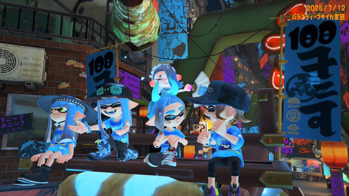 m_kc91's tweet photo. ふゆちゃんと久々に🎮️で🦑フェス
100倍も勝てたしゲソバンプ🤜🏻✨️🤛🏻もしたし、初のお神輿乗りも出来て良き✨️
長時間ありがとう！また遊ぼー！！ https://t.co/YeBmPHrX3P