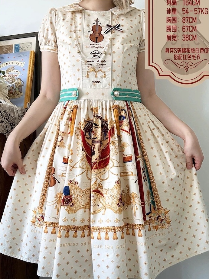 clobbaonline's tweet photo. Crucis Ouverture de l'Opera Blouse Cardigan Skirt JSK and OP Reservation(2 Colours)
https://t.co/6r6fqt8OWc https://t.co/yNk5Fdilq5