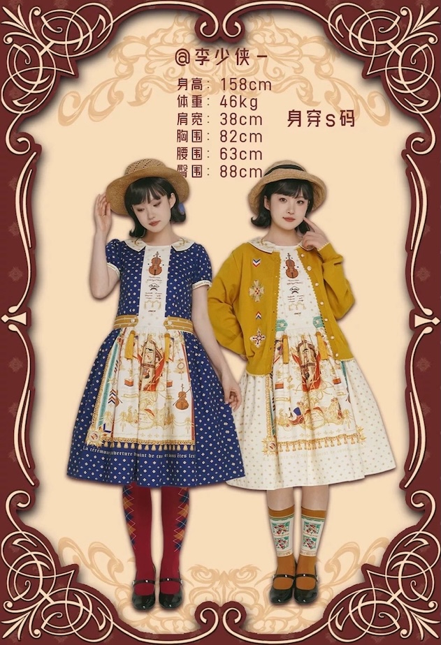 clobbaonline's tweet photo. Crucis Ouverture de l'Opera Blouse Cardigan Skirt JSK and OP Reservation(2 Colours)
https://t.co/6r6fqt8OWc https://t.co/yNk5Fdilq5