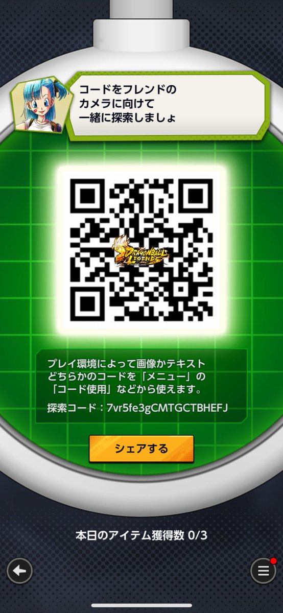 PpVu9's tweet photo. @7713qBZOd0GDIhL SHUNという名前でやってます！よろしくお願いします！ https://t.co/3Vj7ZIZ1aZ