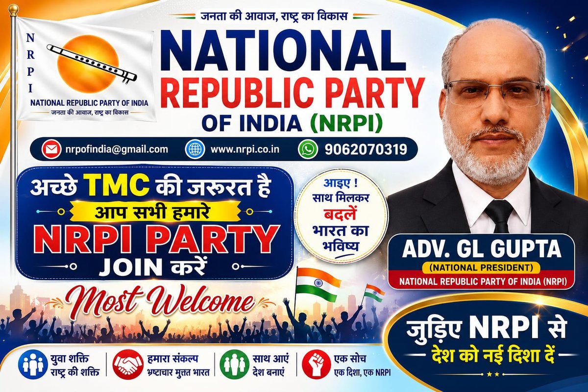 NRPOFINDIA's tweet photo. Achhe TMC Ki jarurat hai Bedharak Join Kare
Jai Hind 🌹 https://t.co/85Jc3r3HNU
