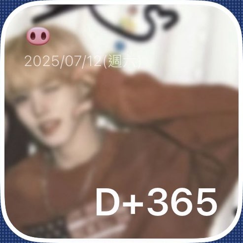 juw0nie__'s tweet photo. 헐… https://t.co/nQFHZPz5GC